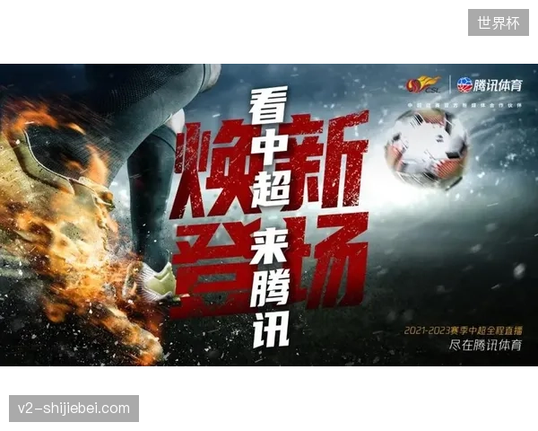 全球超过85%的持权平台已接入实时版权审计系统以应对云转播合规审查