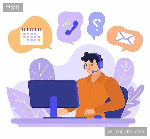 咨询世界杯体育体系